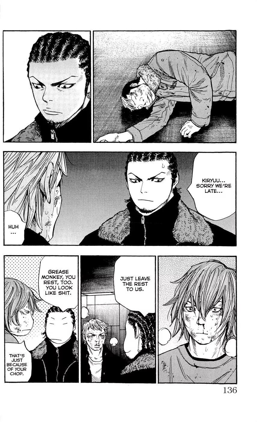 Clover (TETSUHIRO Hirakawa) Chapter 104 page 8 - Chapter 104