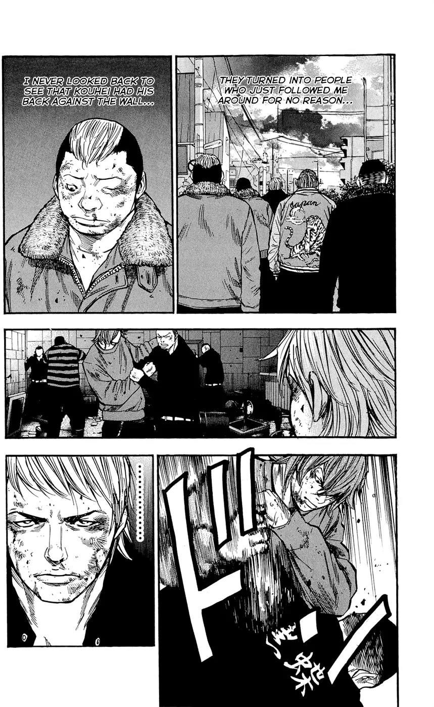Clover (TETSUHIRO Hirakawa) Chapter 105 page 12 - Chapter 105