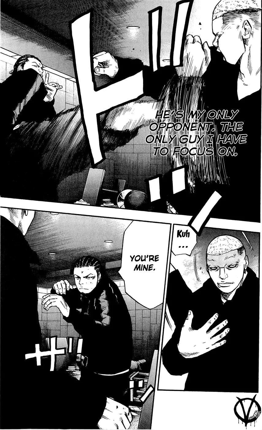 Clover (TETSUHIRO Hirakawa) Chapter 105 page 15 - Chapter 105