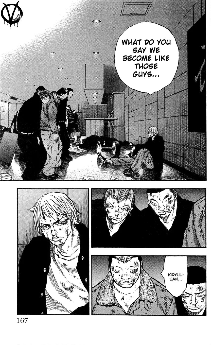 Clover (TETSUHIRO Hirakawa) Chapter 105 page 19 - Chapter 105