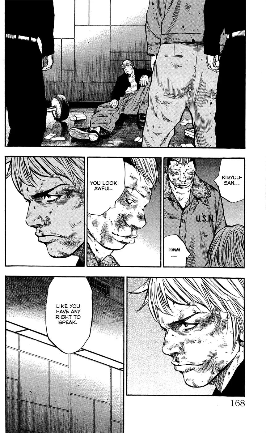 Clover (TETSUHIRO Hirakawa) Chapter 105 page 20 - Chapter 105