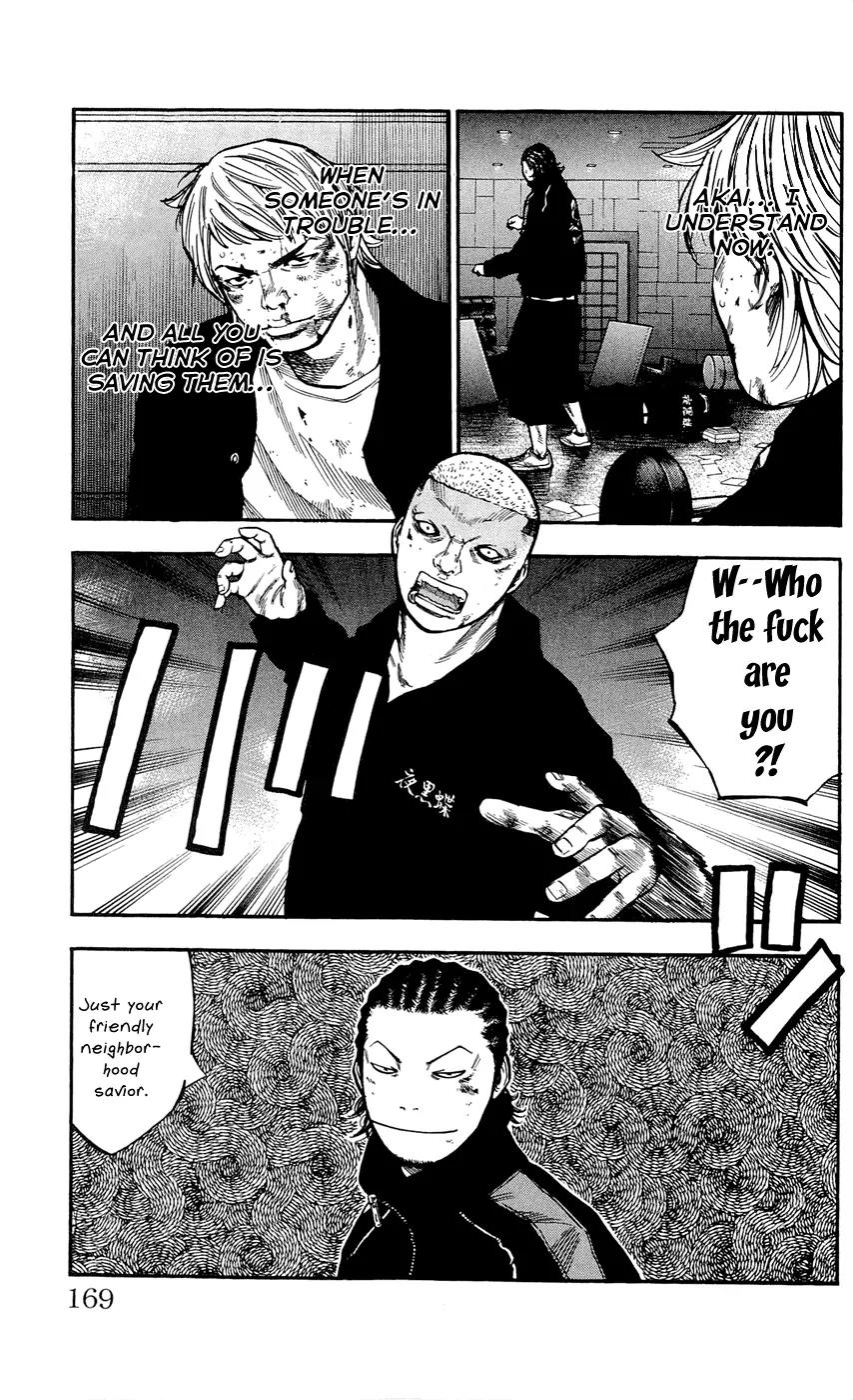 Clover (TETSUHIRO Hirakawa) Chapter 105 page 21 - Chapter 105