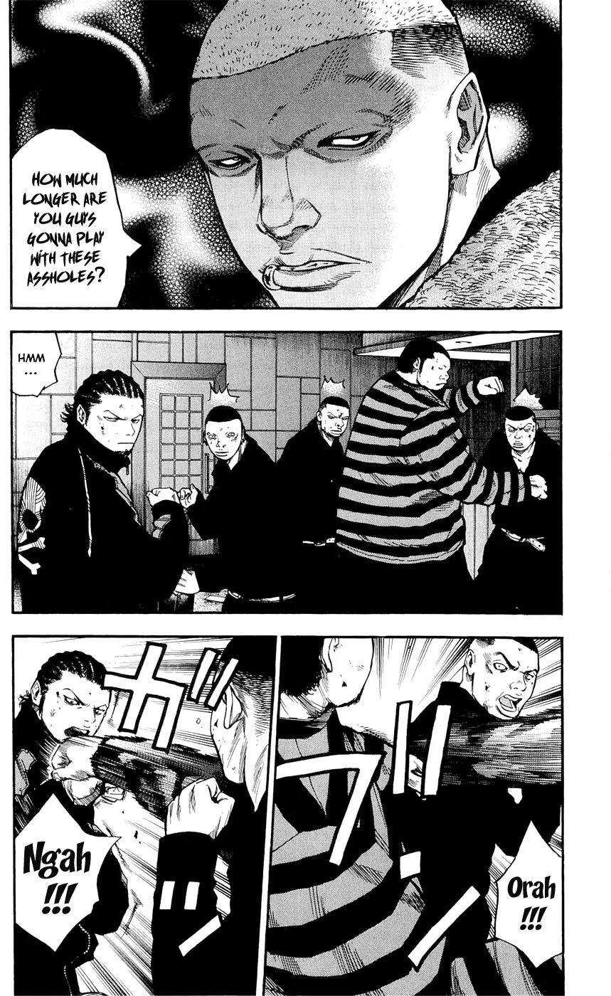 Clover (TETSUHIRO Hirakawa) Chapter 105 page 4 - Chapter 105
