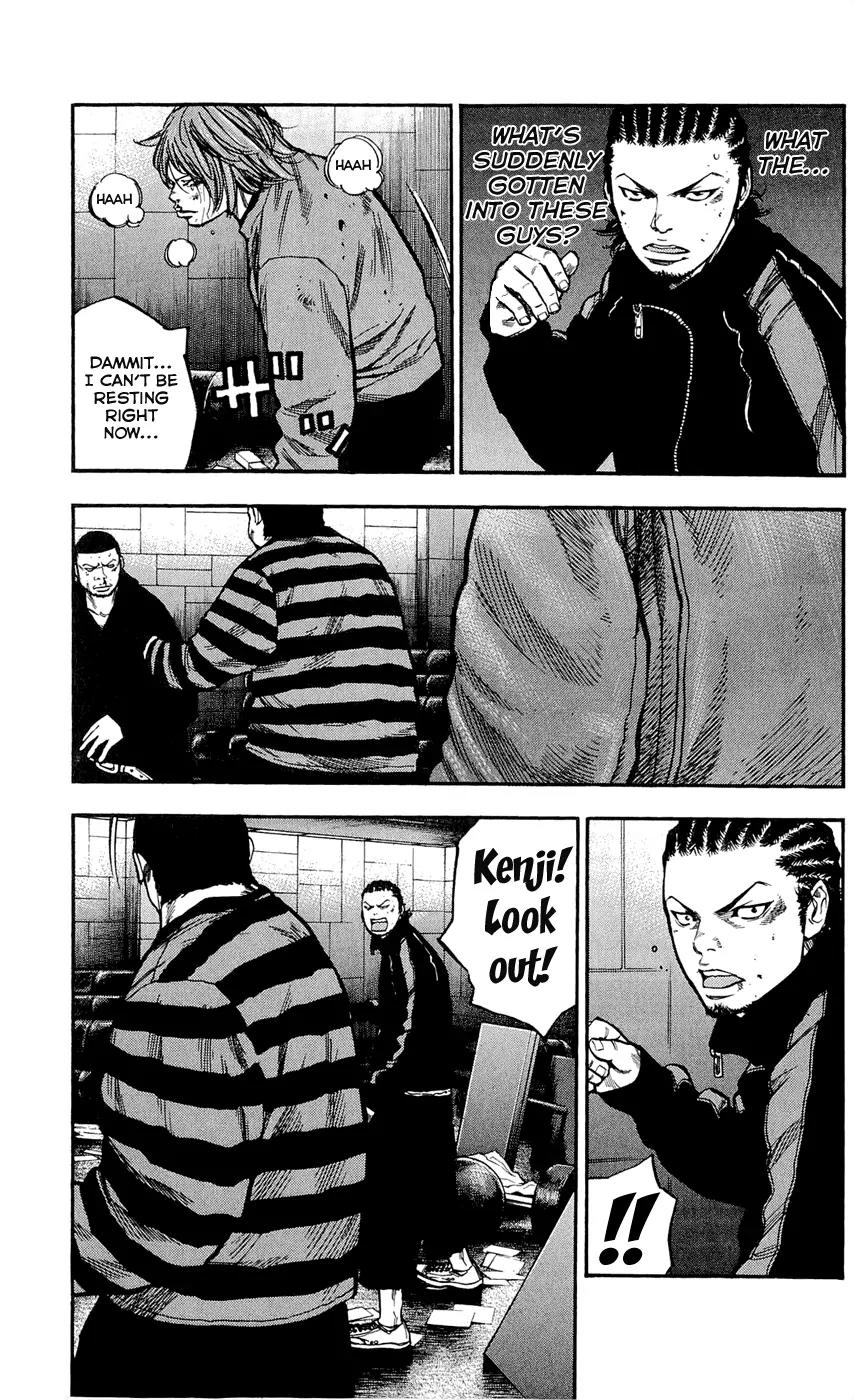 Clover (TETSUHIRO Hirakawa) Chapter 105 page 5 - Chapter 105