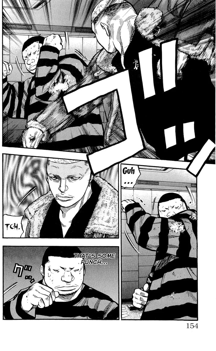 Clover (TETSUHIRO Hirakawa) Chapter 105 page 6 - Chapter 105
