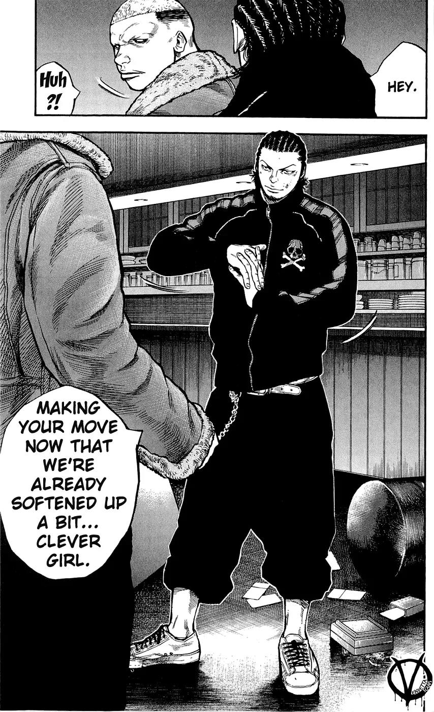 Clover (TETSUHIRO Hirakawa) Chapter 105 page 7 - Chapter 105