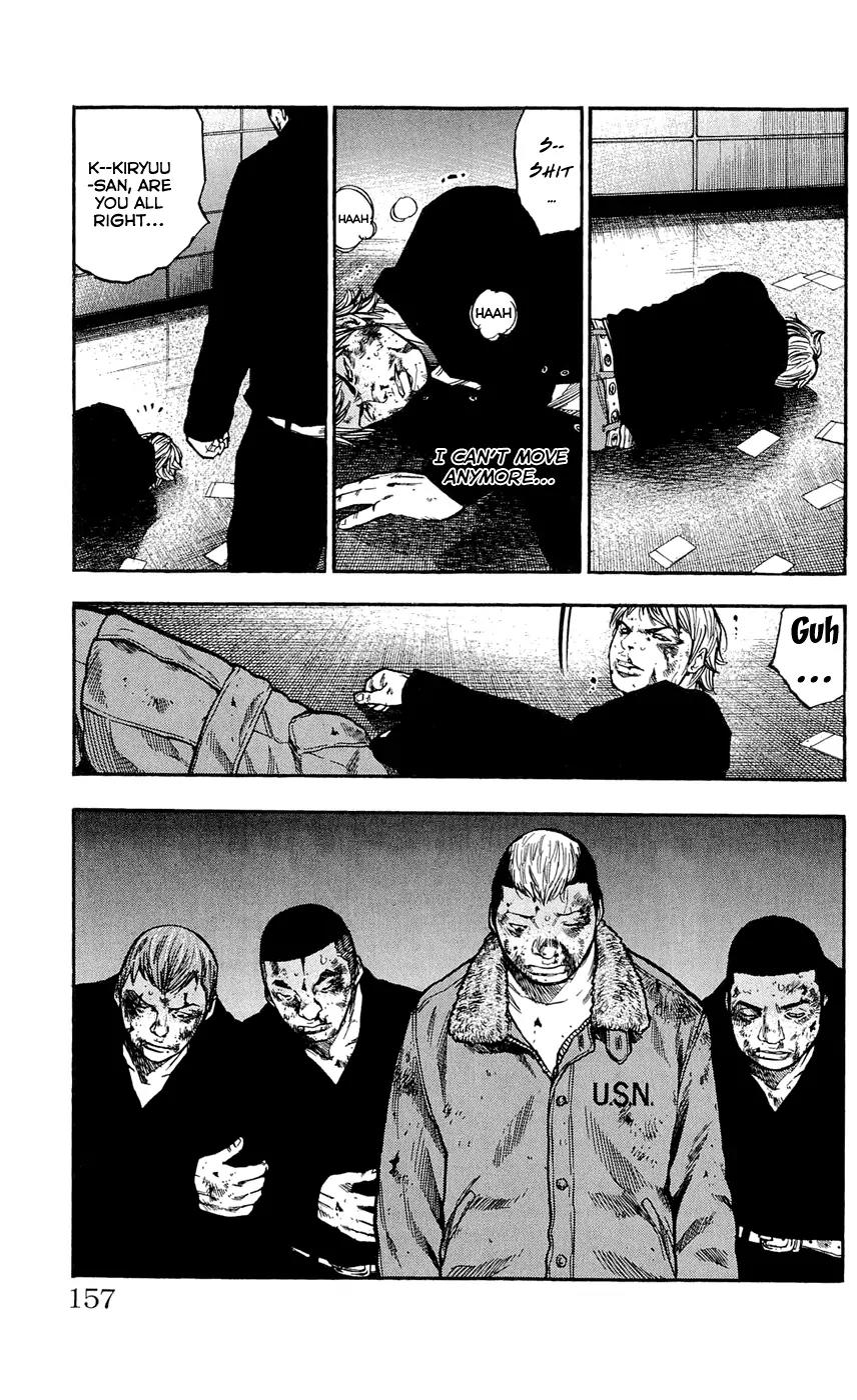 Clover (TETSUHIRO Hirakawa) Chapter 105 page 9 - Chapter 105