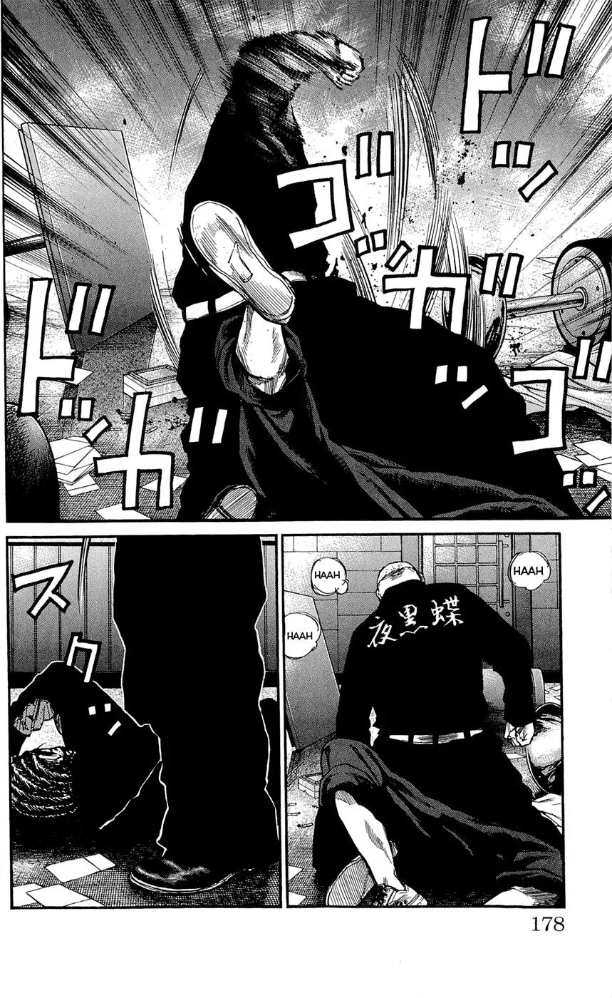 Clover (TETSUHIRO Hirakawa) Chapter 106 page 10 - Chapter 106