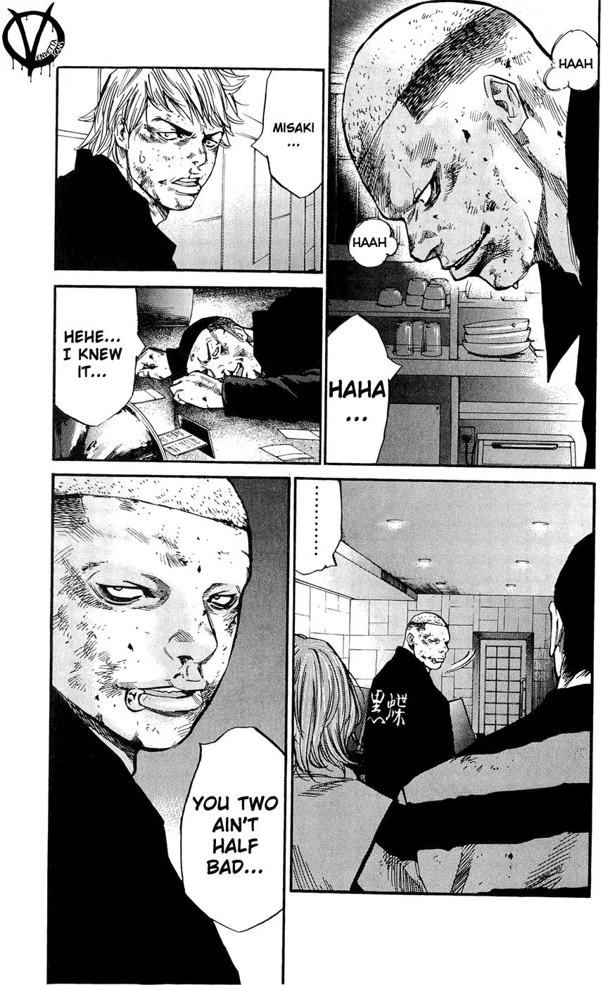 Clover (TETSUHIRO Hirakawa) Chapter 106 page 11 - Chapter 106