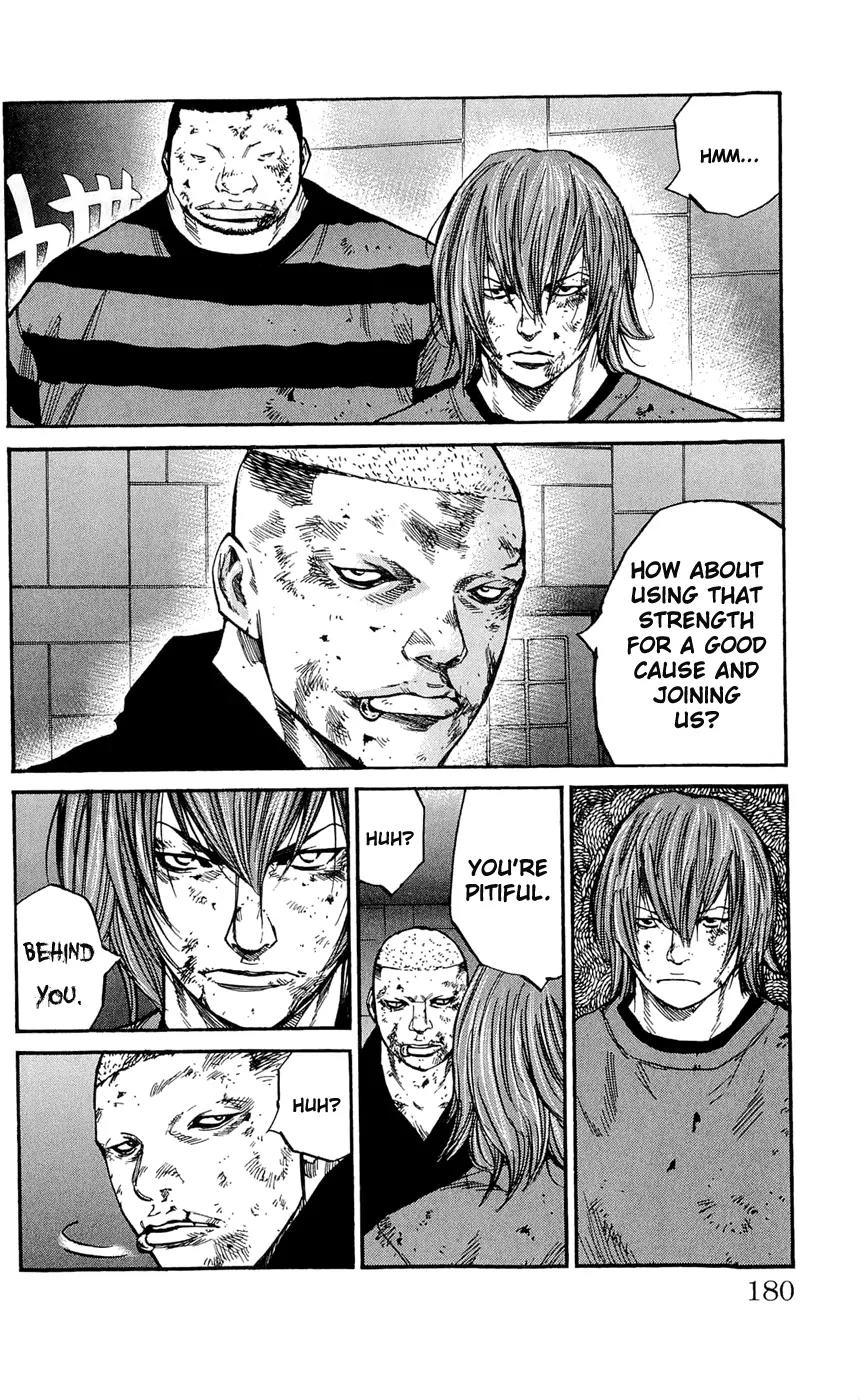 Clover (TETSUHIRO Hirakawa) Chapter 106 page 12 - Chapter 106
