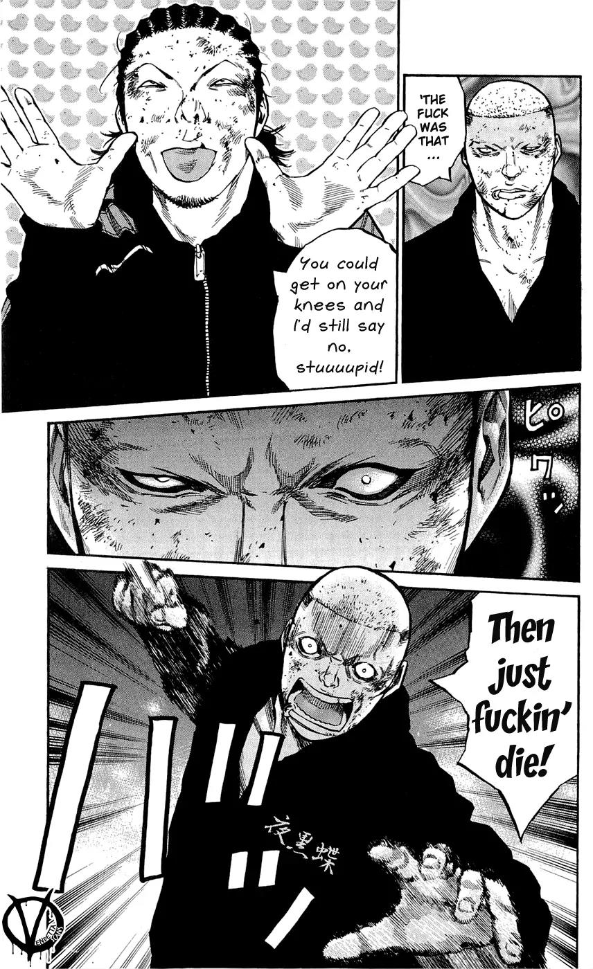 Clover (TETSUHIRO Hirakawa) Chapter 106 page 15 - Chapter 106