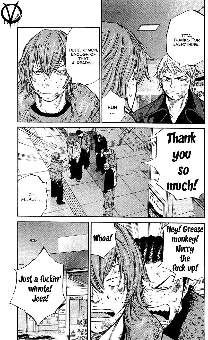 Clover (TETSUHIRO Hirakawa) Chapter 106 page 19 - Chapter 106