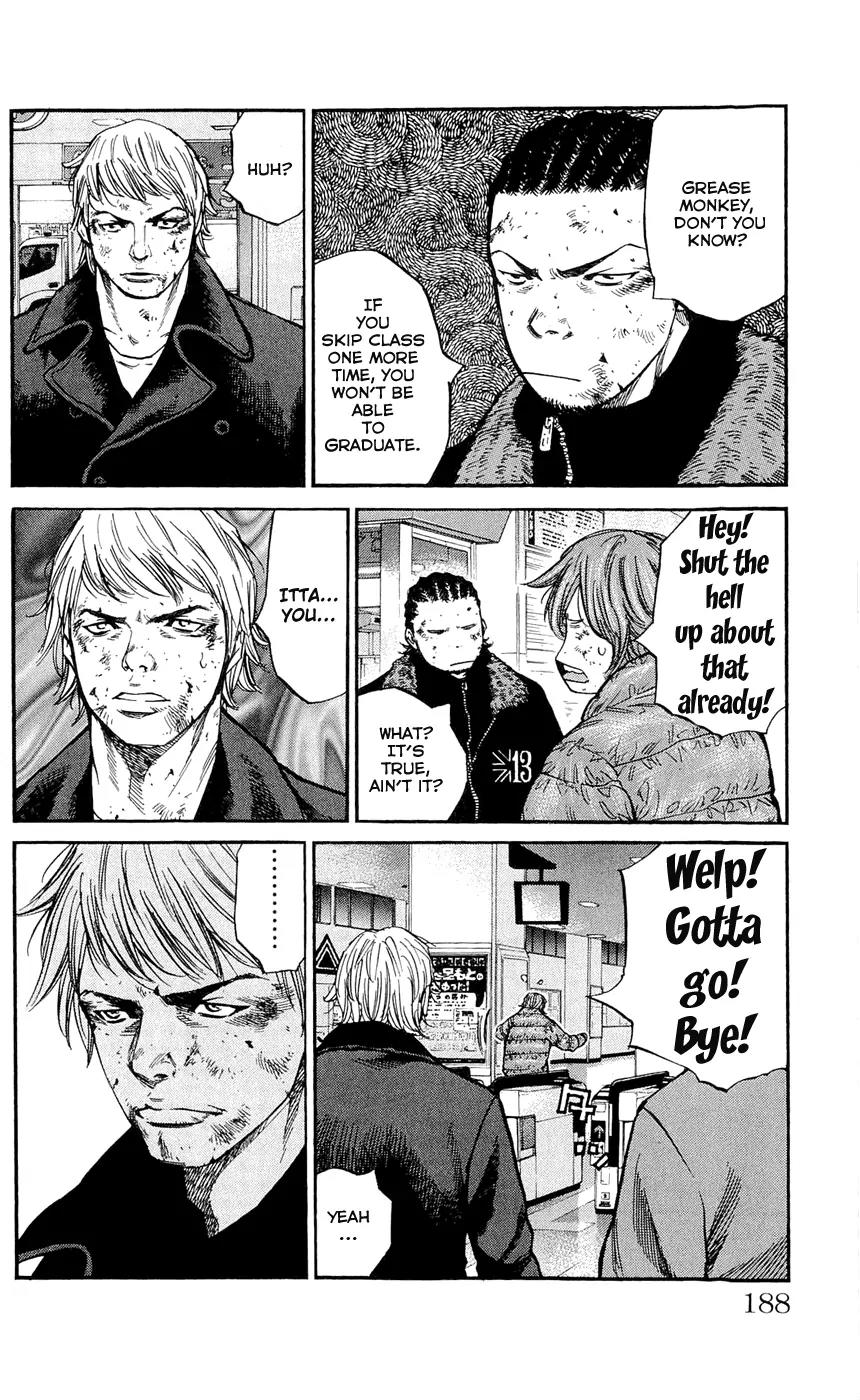 Clover (TETSUHIRO Hirakawa) Chapter 106 page 20 - Chapter 106