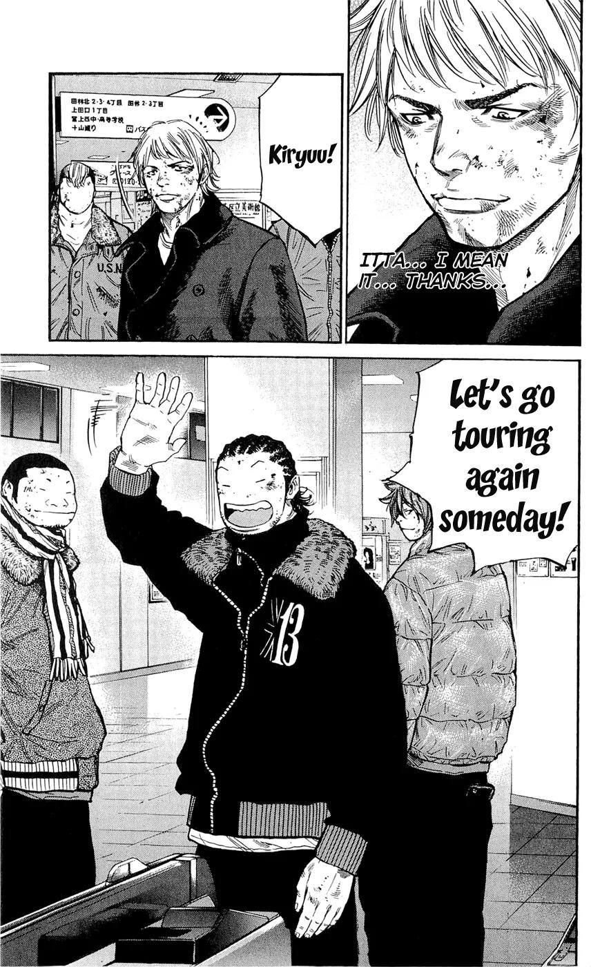 Clover (TETSUHIRO Hirakawa) Chapter 106 page 21 - Chapter 106
