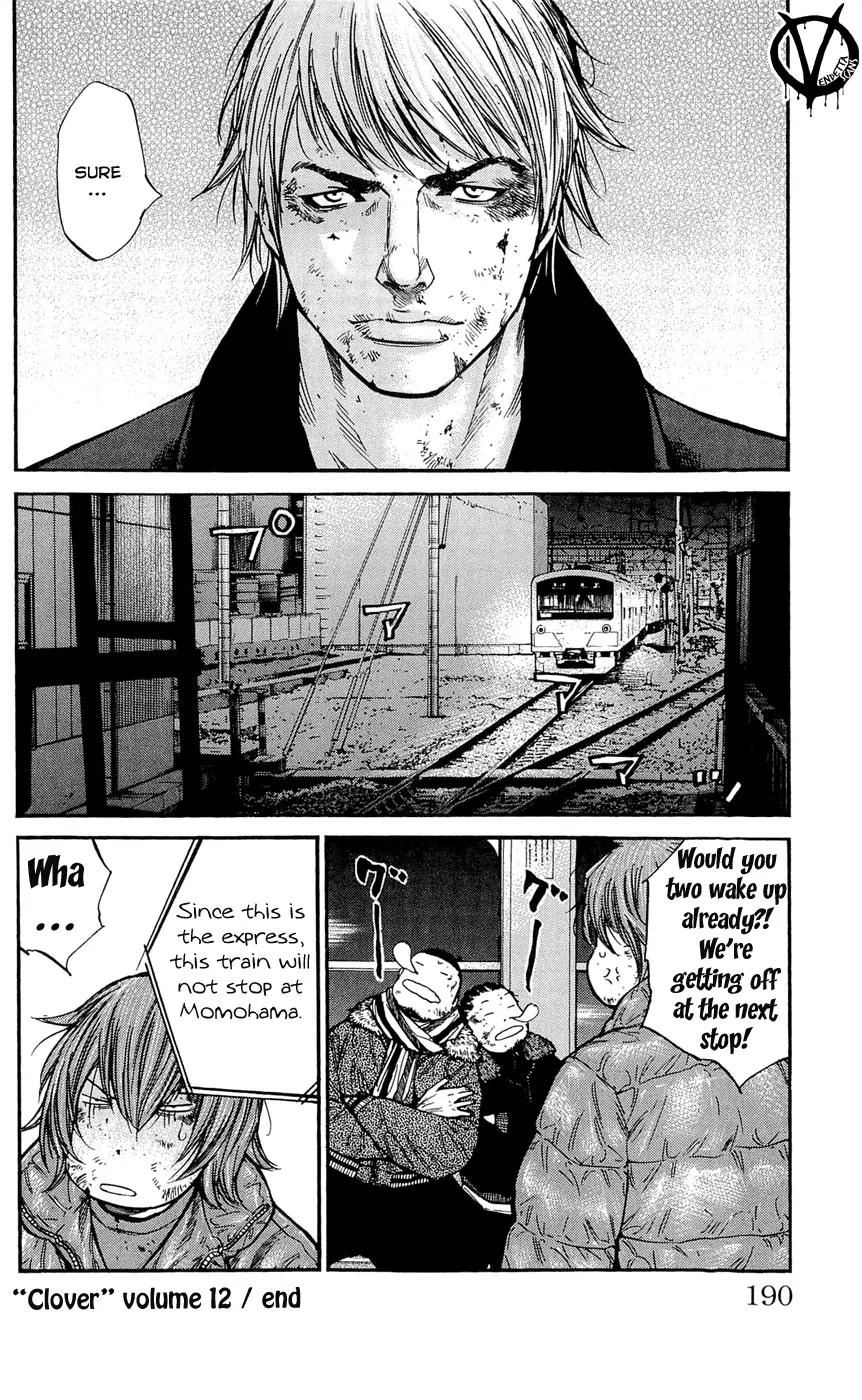 Clover (TETSUHIRO Hirakawa) Chapter 106 page 22 - Chapter 106