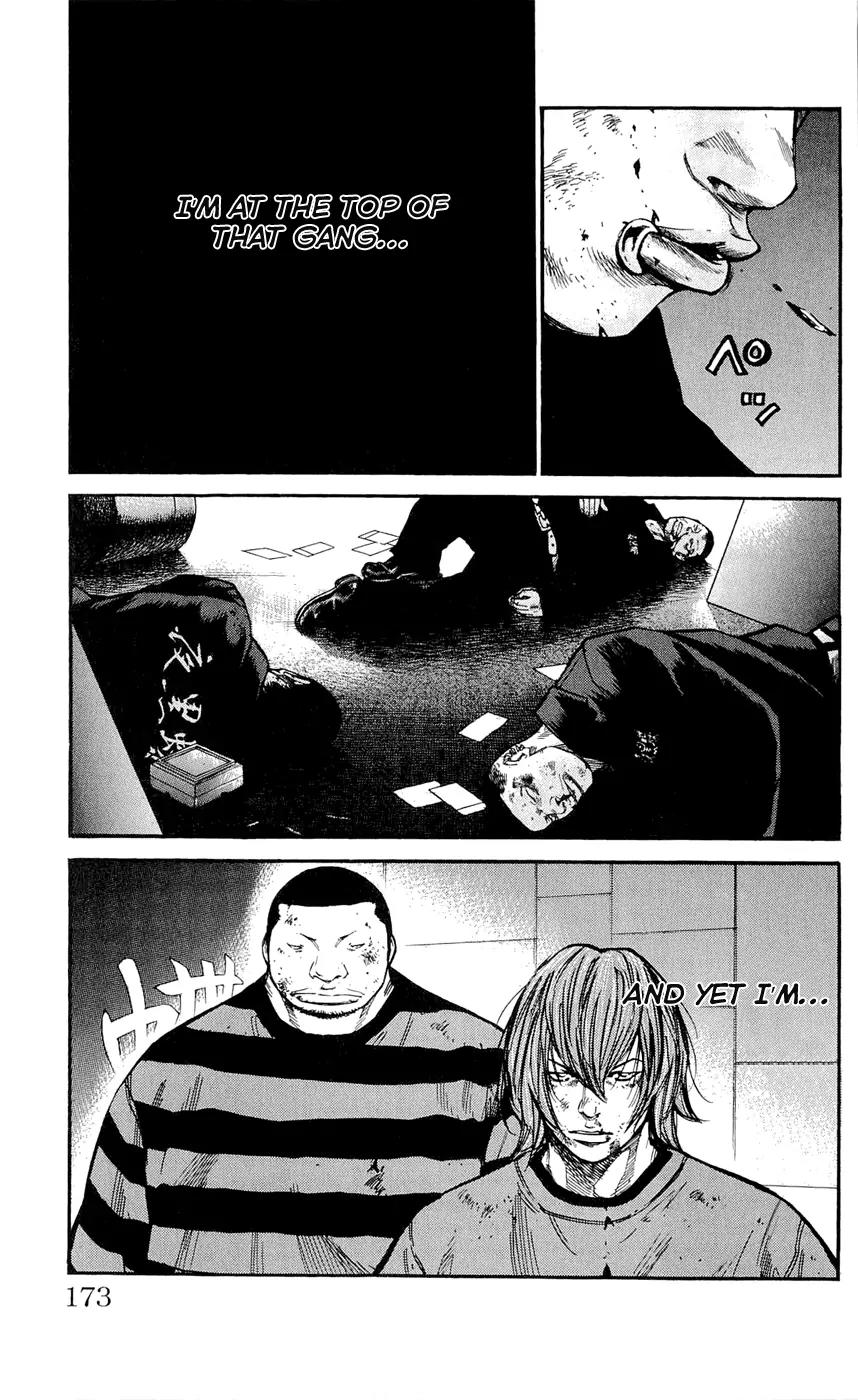 Clover (TETSUHIRO Hirakawa) Chapter 106 page 5 - Chapter 106