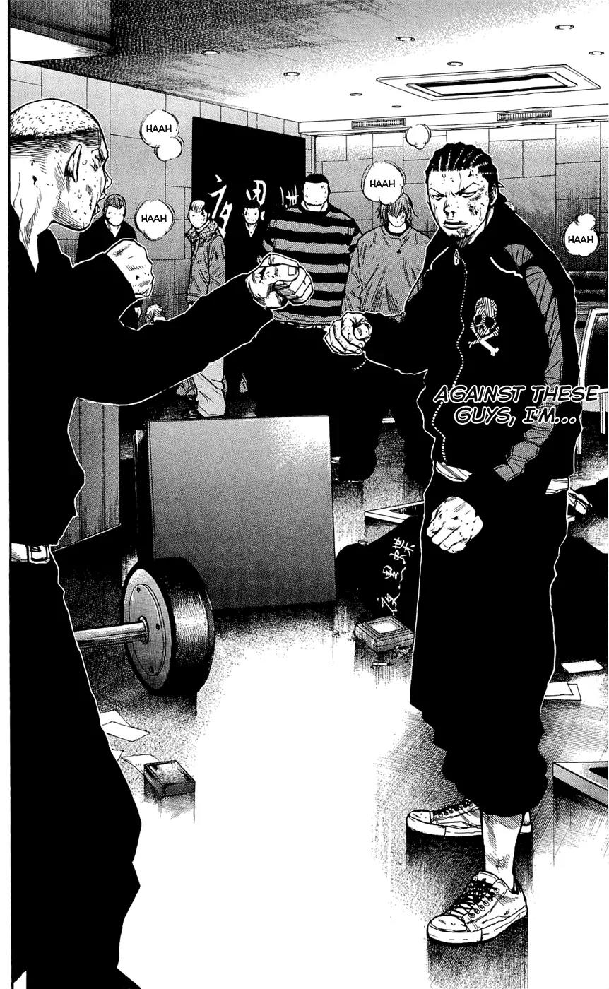 Clover (TETSUHIRO Hirakawa) Chapter 106 page 6 - Chapter 106