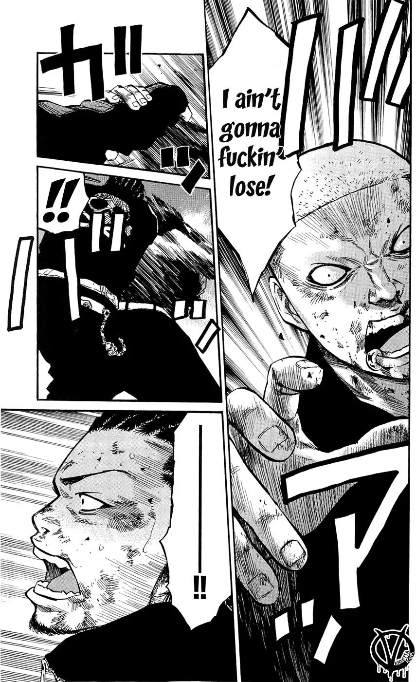Clover (TETSUHIRO Hirakawa) Chapter 106 page 7 - Chapter 106
