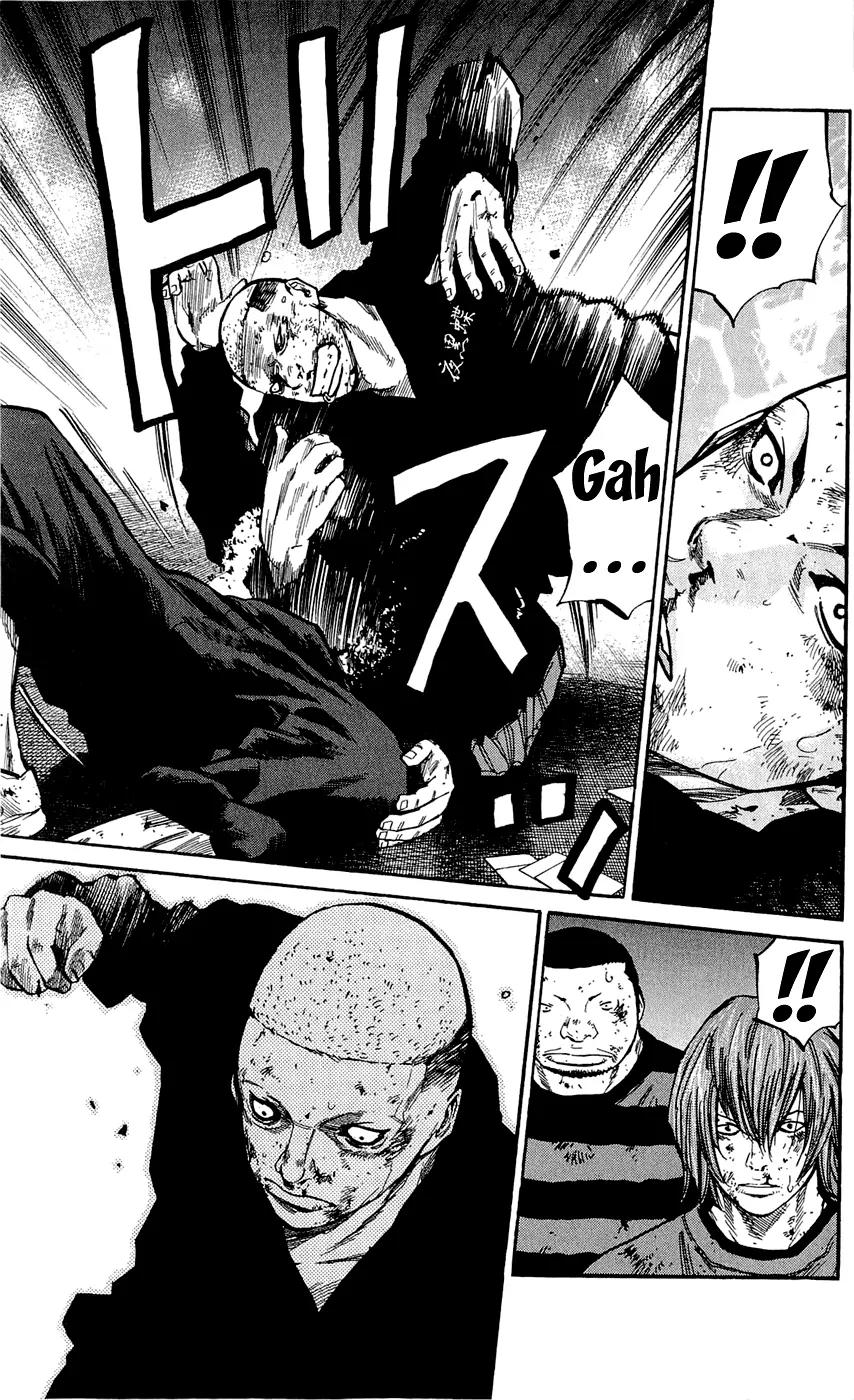 Clover (TETSUHIRO Hirakawa) Chapter 106 page 9 - Chapter 106