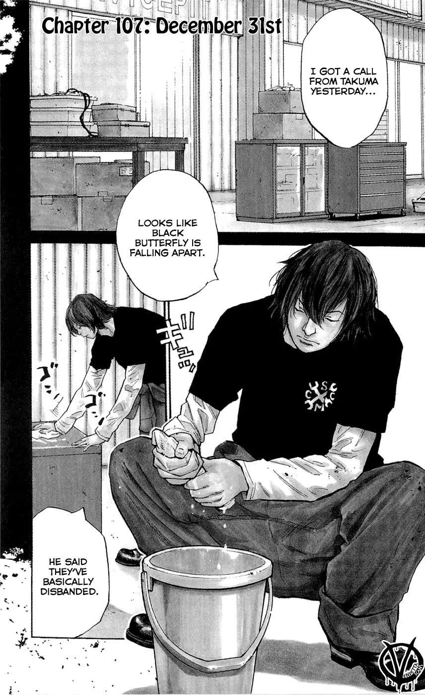Clover (TETSUHIRO Hirakawa) Chapter 107 page 10 - Chapter 107