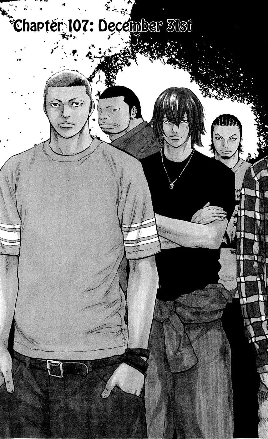 Clover (TETSUHIRO Hirakawa) Chapter 107 page 12 - Chapter 107