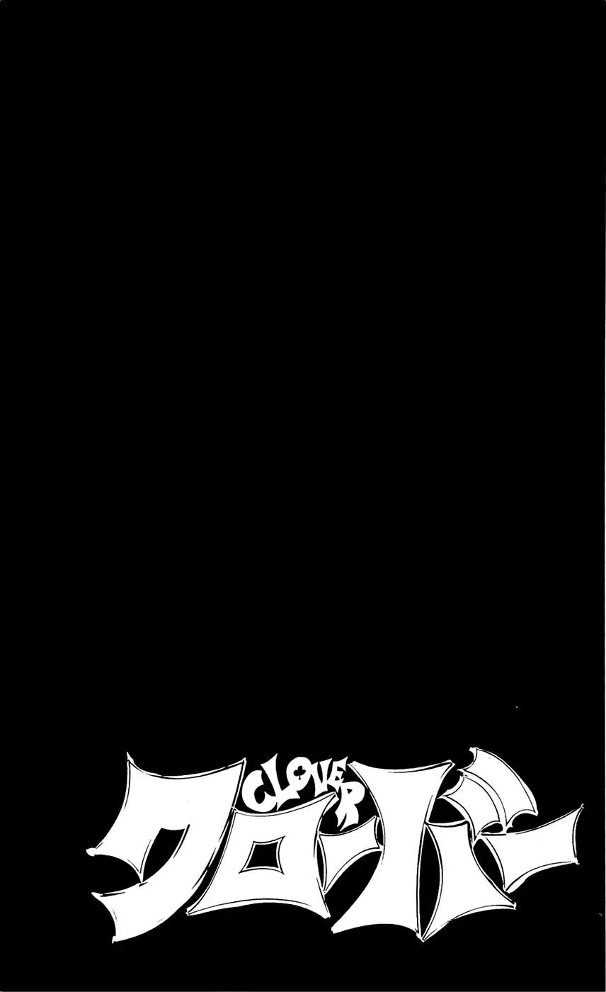 Clover (TETSUHIRO Hirakawa) Chapter 107 page 13 - Chapter 107