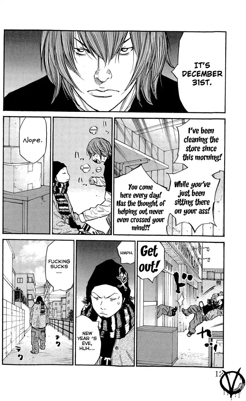 Clover (TETSUHIRO Hirakawa) Chapter 107 page 15 - Chapter 107