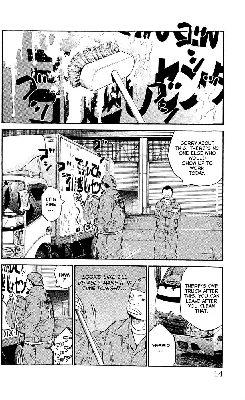 Clover (TETSUHIRO Hirakawa) Chapter 107 page 17 - Chapter 107
