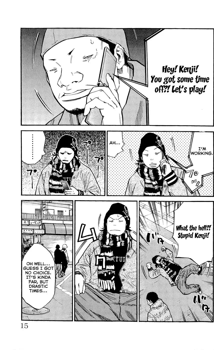 Clover (TETSUHIRO Hirakawa) Chapter 107 page 18 - Chapter 107