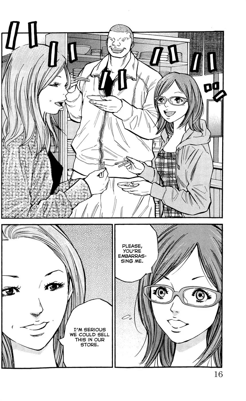 Clover (TETSUHIRO Hirakawa) Chapter 107 page 19 - Chapter 107