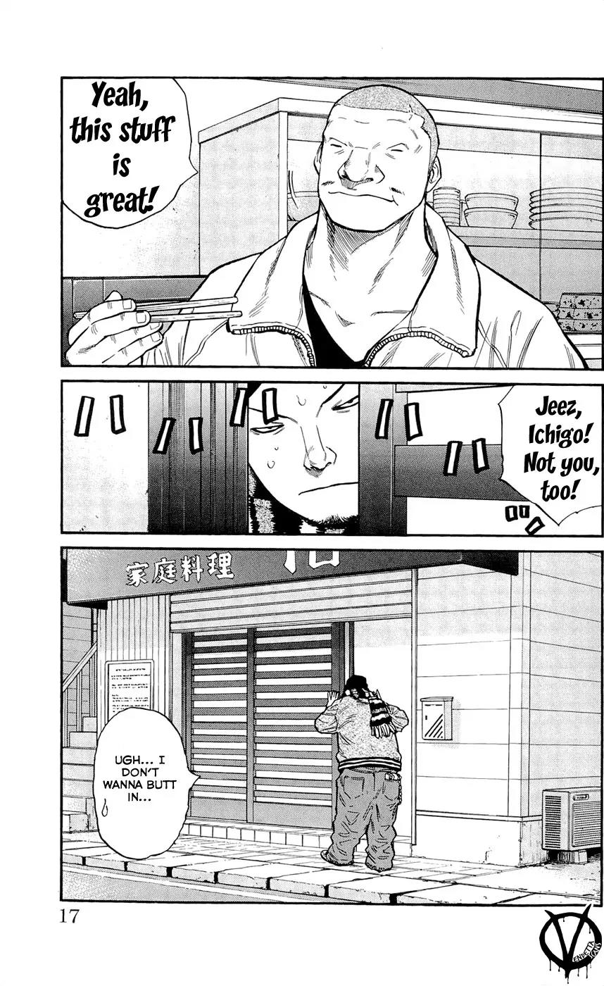 Clover (TETSUHIRO Hirakawa) Chapter 107 page 20 - Chapter 107