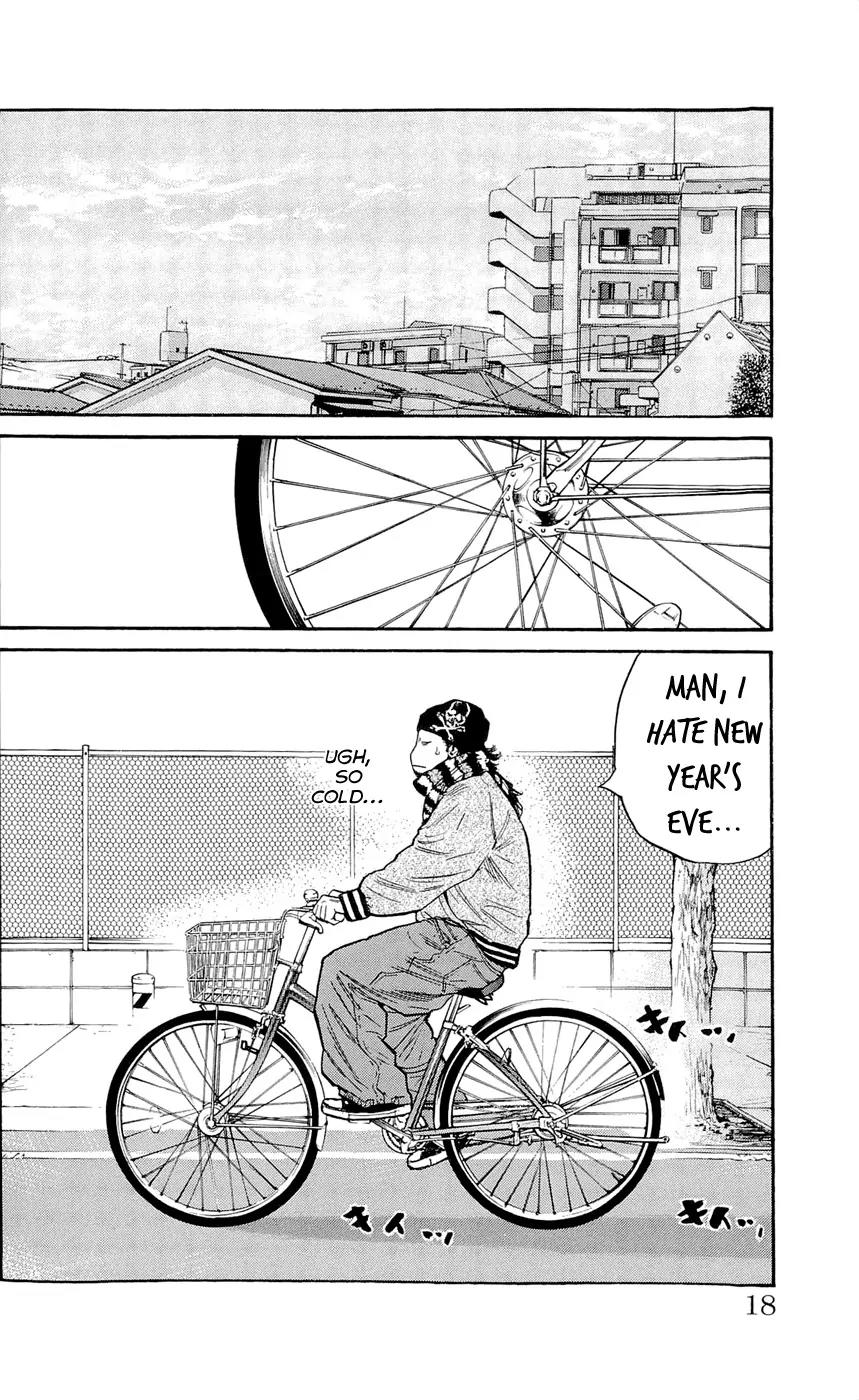 Clover (TETSUHIRO Hirakawa) Chapter 107 page 21 - Chapter 107
