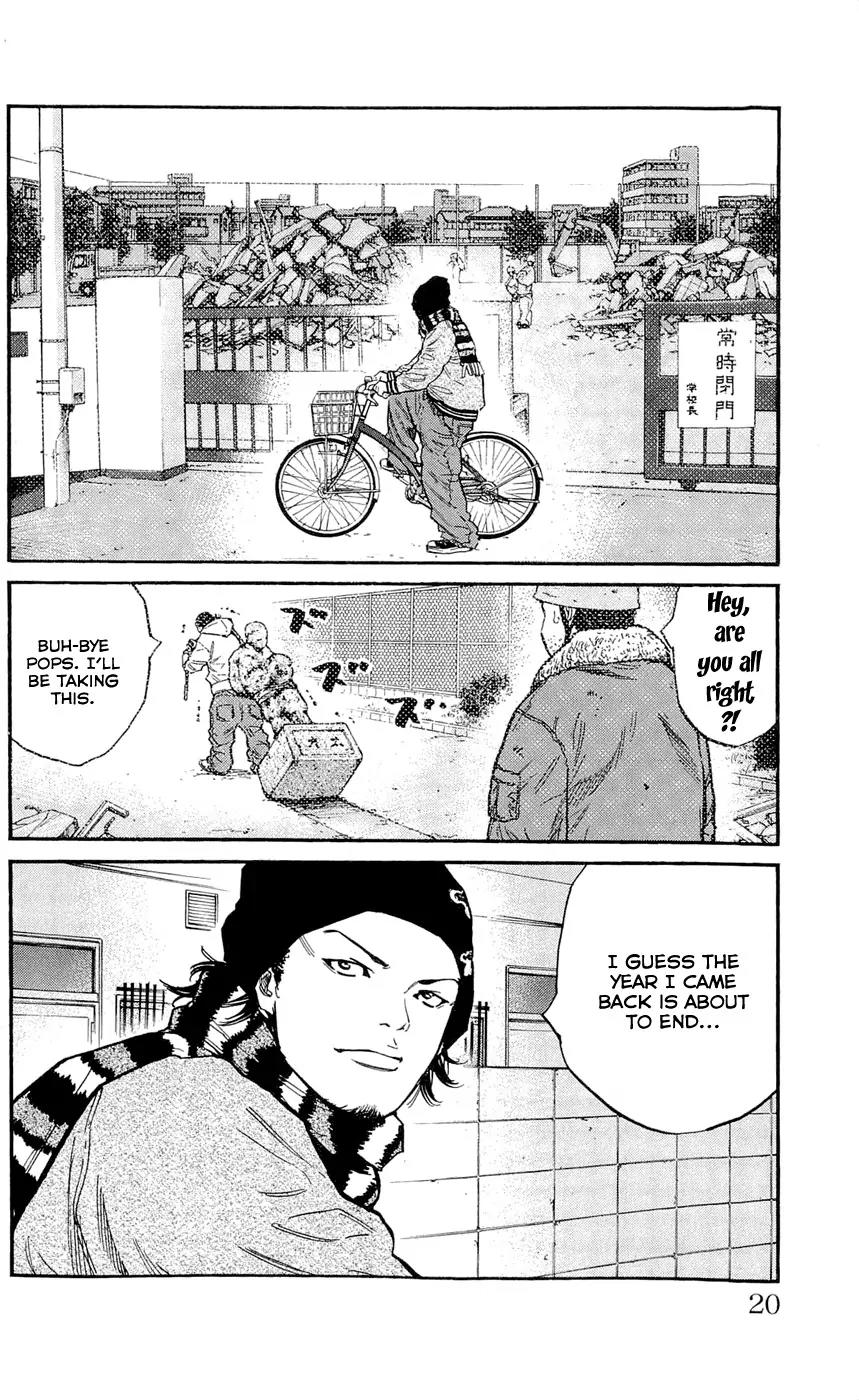 Clover (TETSUHIRO Hirakawa) Chapter 107 page 23 - Chapter 107