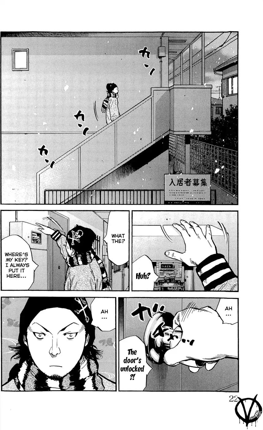 Clover (TETSUHIRO Hirakawa) Chapter 107 page 25 - Chapter 107