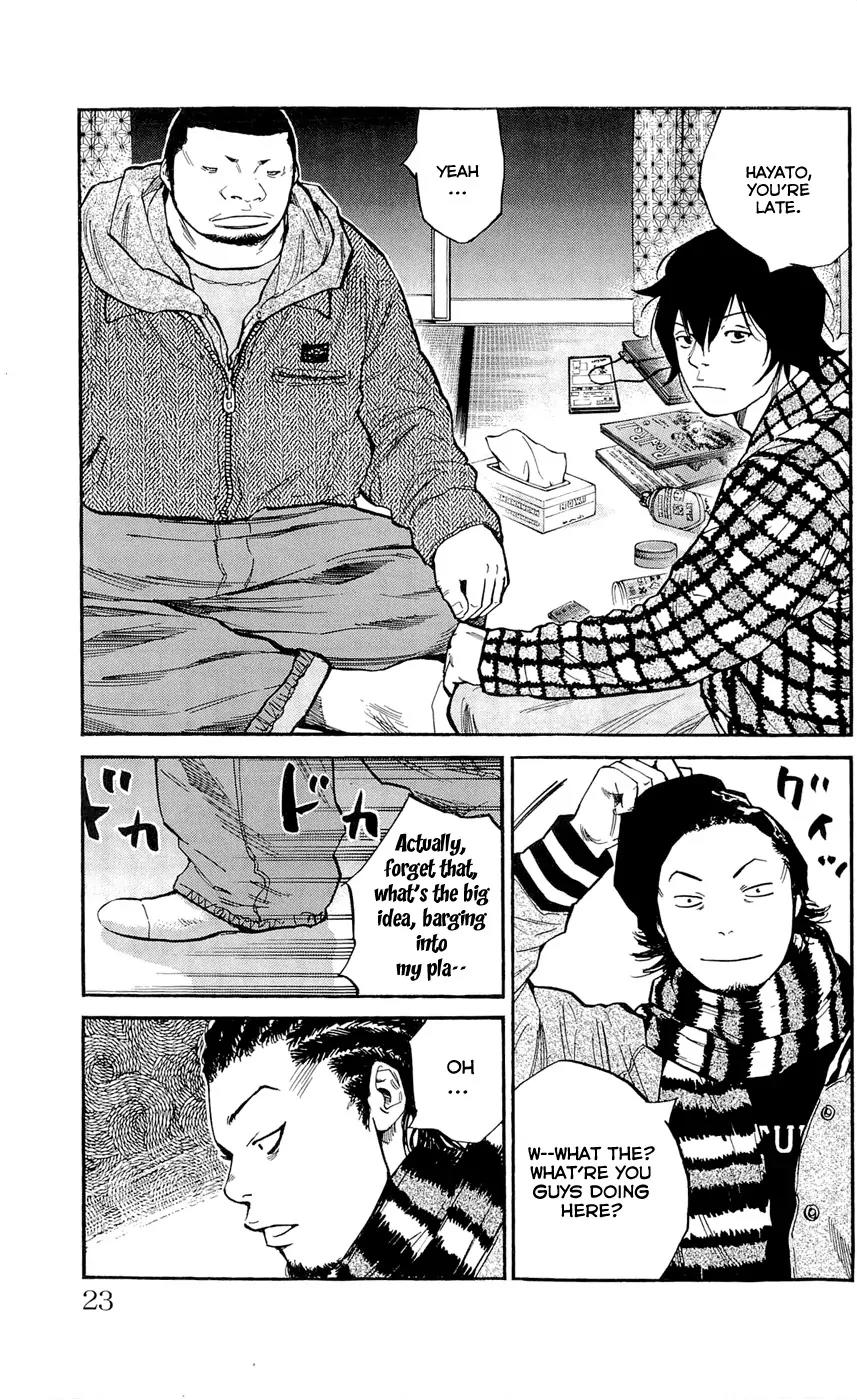 Clover (TETSUHIRO Hirakawa) Chapter 107 page 26 - Chapter 107