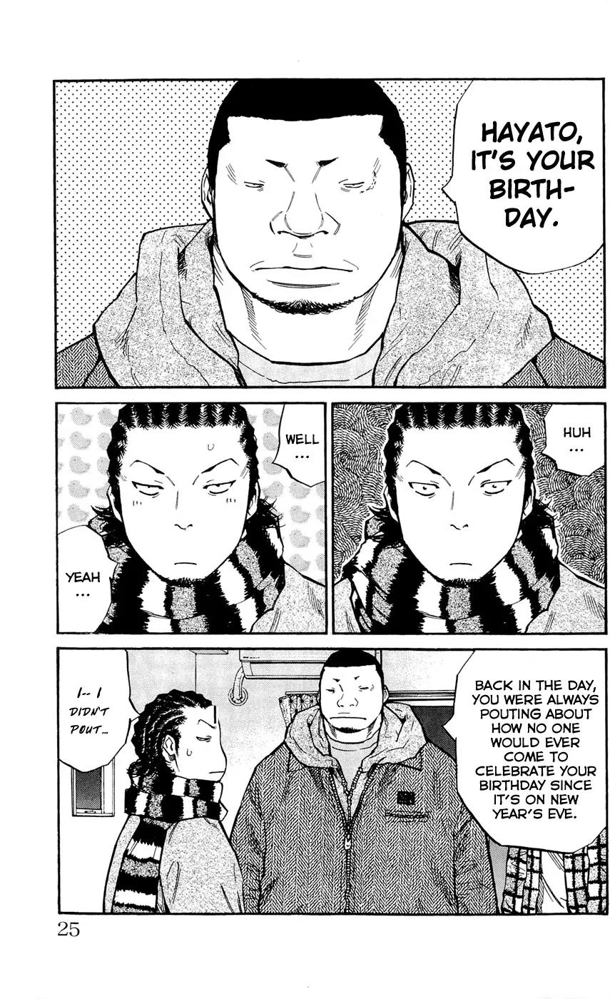 Clover (TETSUHIRO Hirakawa) Chapter 107 page 28 - Chapter 107