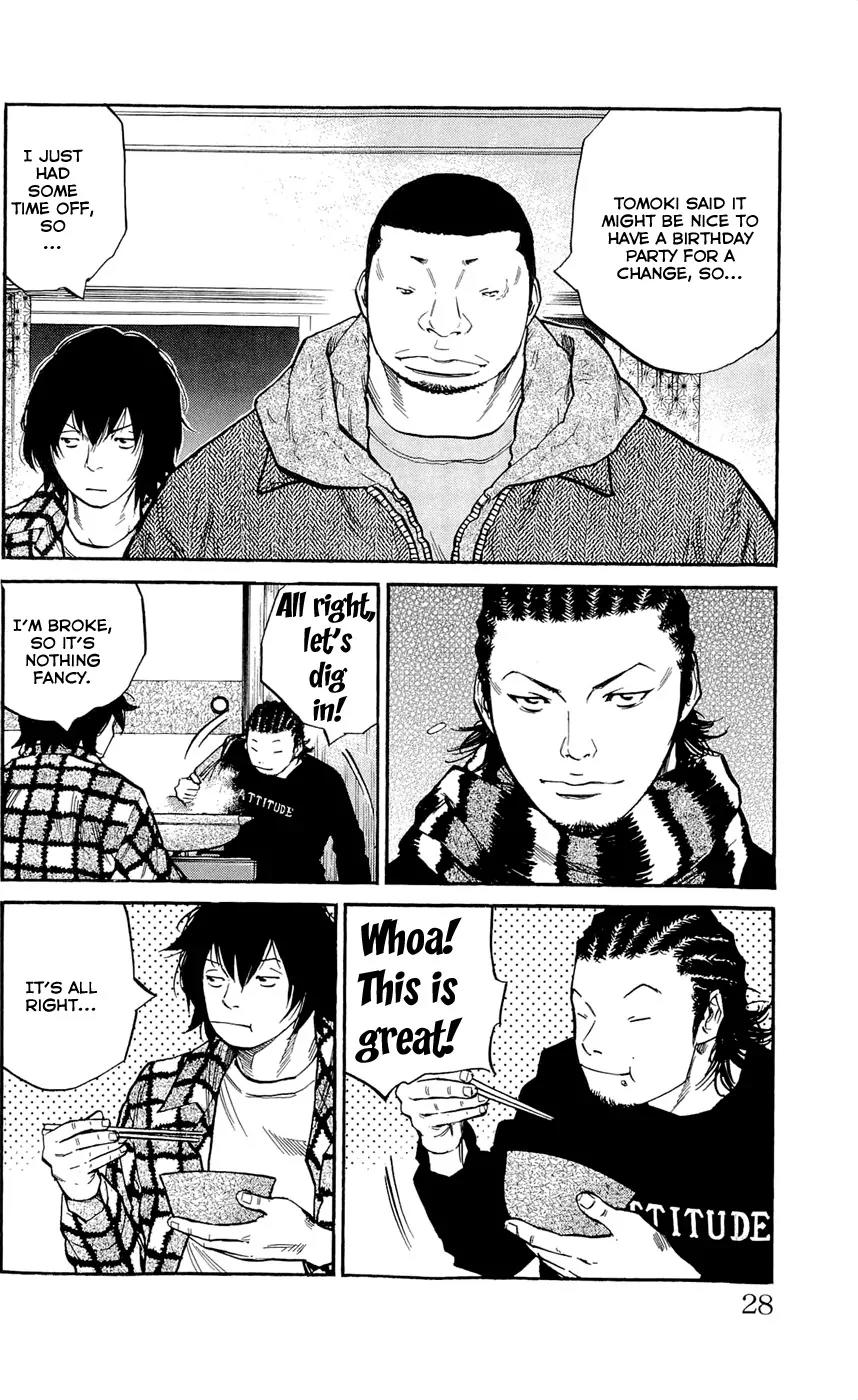 Clover (TETSUHIRO Hirakawa) Chapter 107 page 31 - Chapter 107