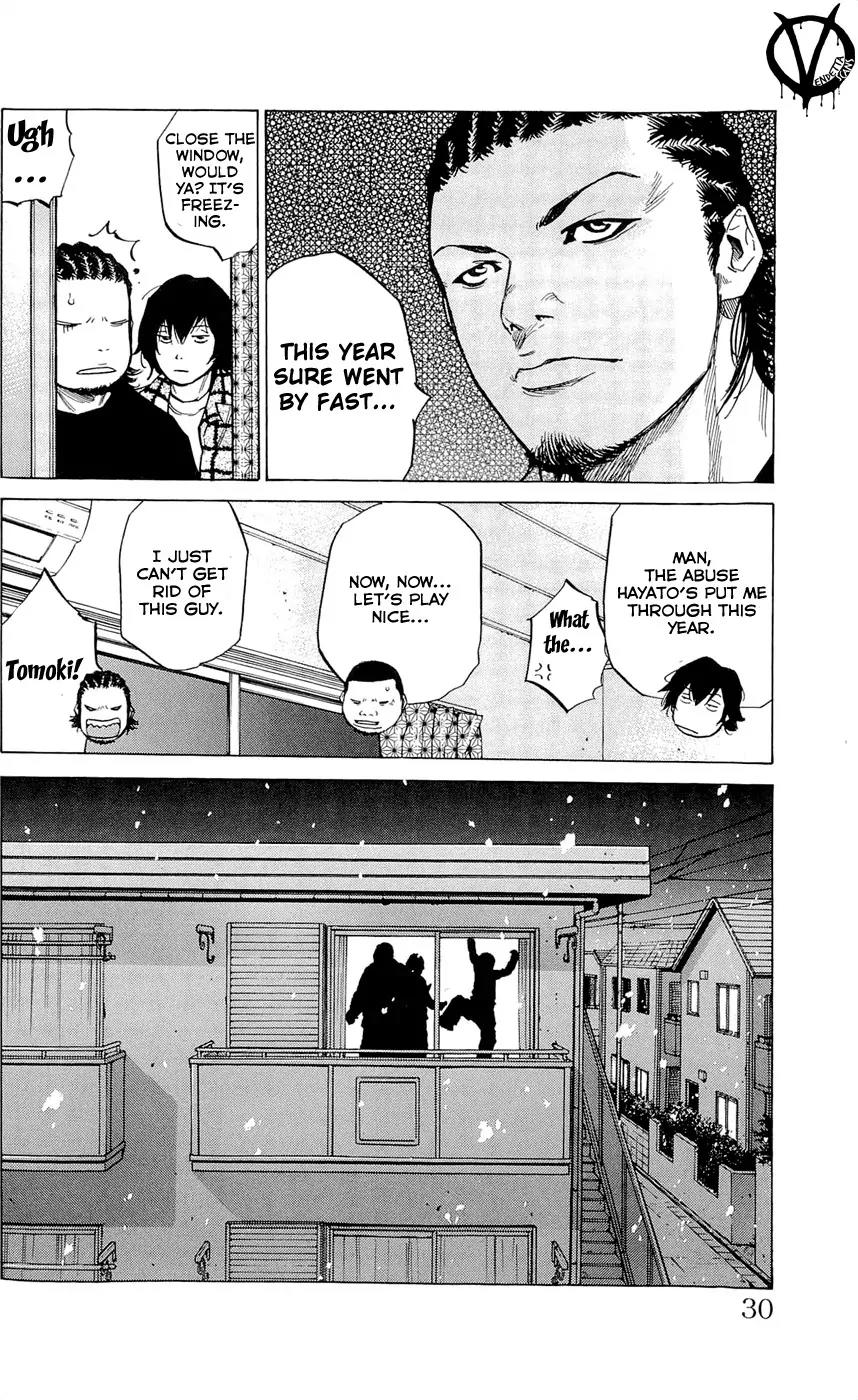 Clover (TETSUHIRO Hirakawa) Chapter 107 page 33 - Chapter 107