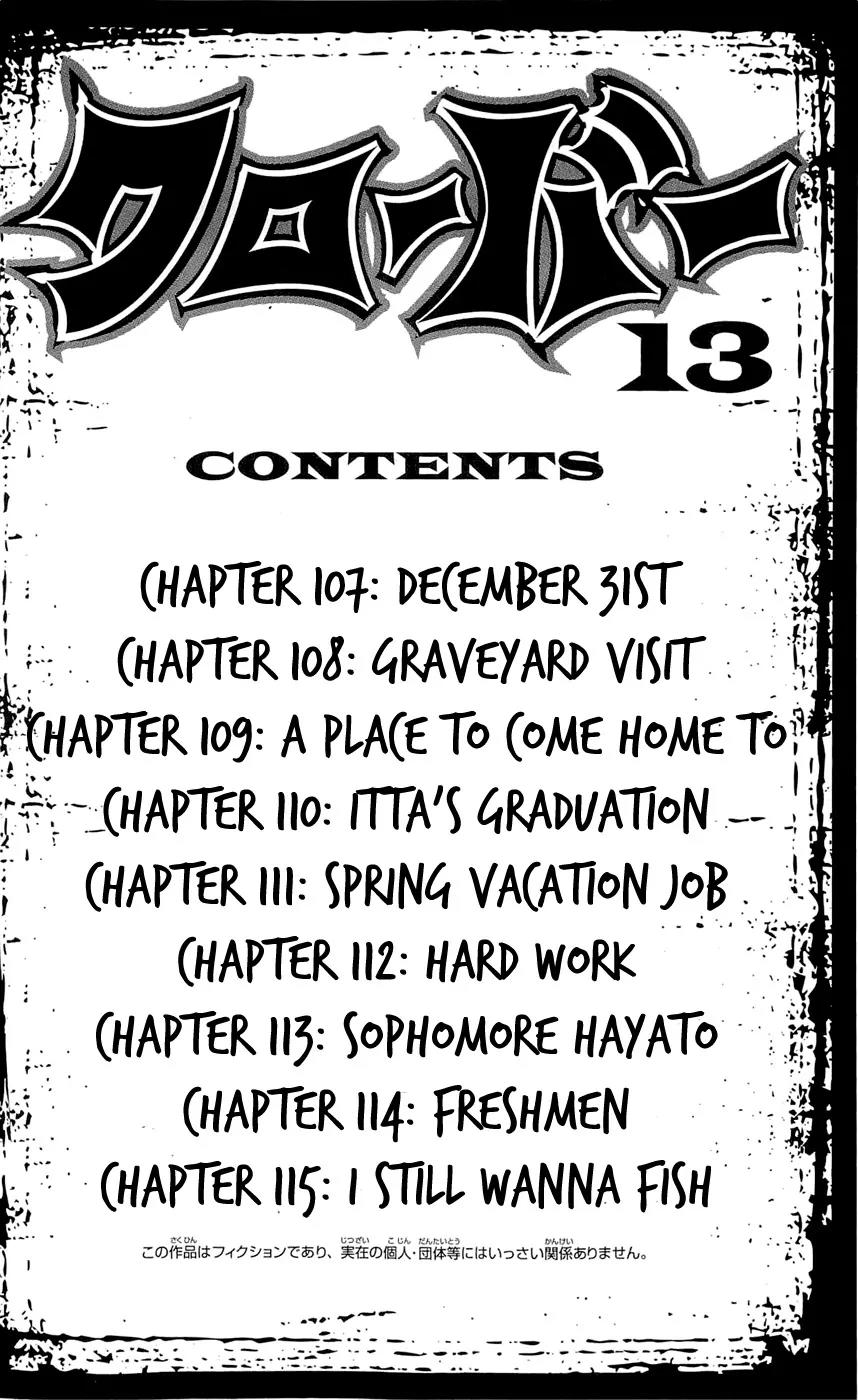 Clover (TETSUHIRO Hirakawa) Chapter 107 page 9 - Chapter 107