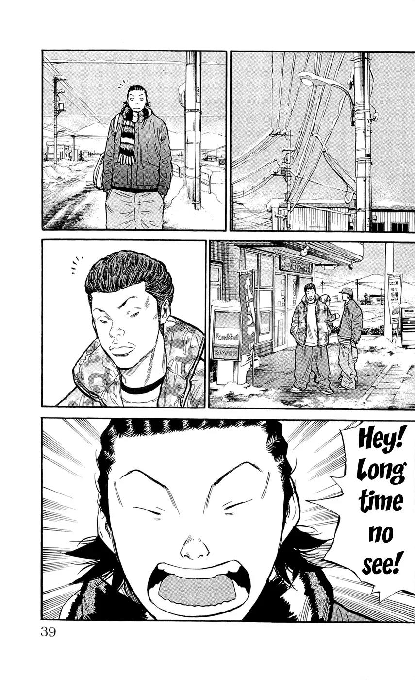 Clover (TETSUHIRO Hirakawa) Chapter 108 page 11 - Chapter 108 : Graveyard Visit