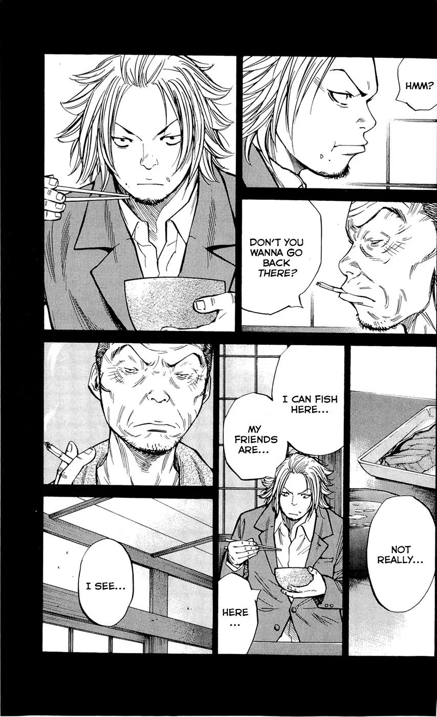 Clover (TETSUHIRO Hirakawa) Chapter 108 page 21 - Chapter 108 : Graveyard Visit