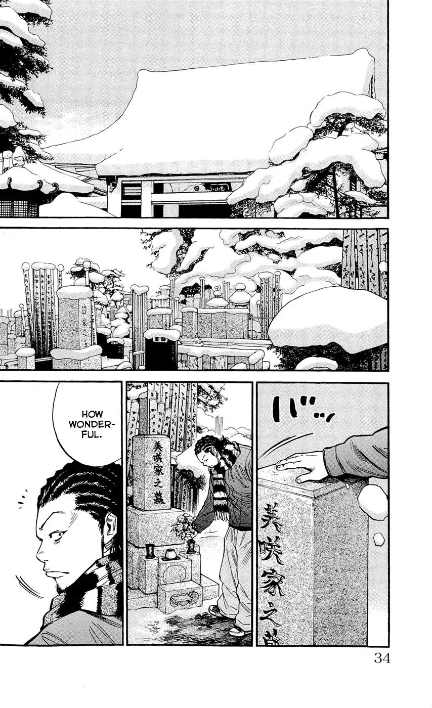 Clover (TETSUHIRO Hirakawa) Chapter 108 page 6 - Chapter 108 : Graveyard Visit