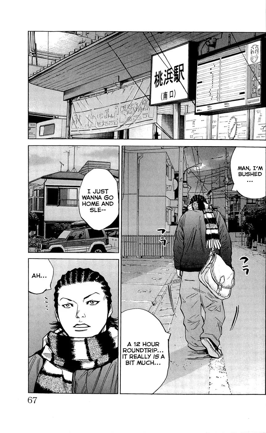 Clover (TETSUHIRO Hirakawa) Chapter 109 page 19 - Chapter 109 : A Place to come home to