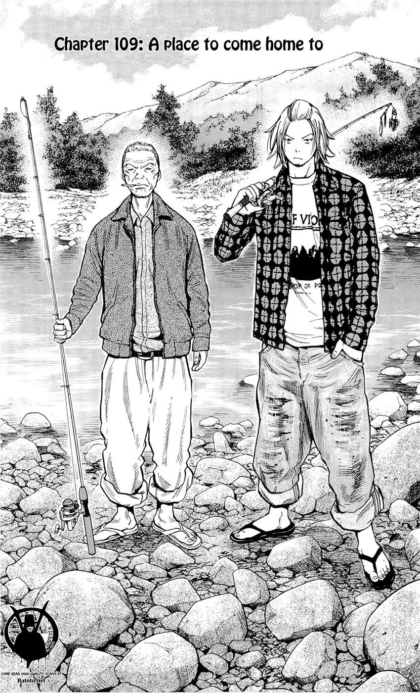 Clover (TETSUHIRO Hirakawa) Chapter 109 page 3 - Chapter 109 : A Place to come home to