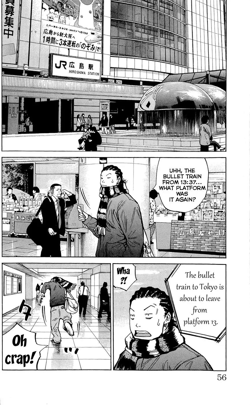 Clover (TETSUHIRO Hirakawa) Chapter 109 page 8 - Chapter 109 : A Place to come home to