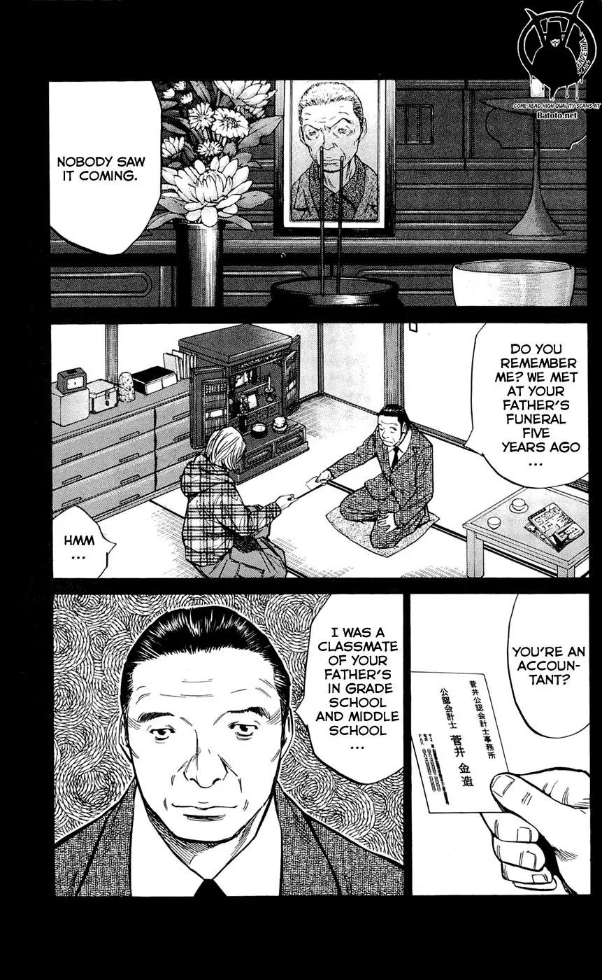 Clover (TETSUHIRO Hirakawa) Chapter 109 page 9 - Chapter 109 : A Place to come home to