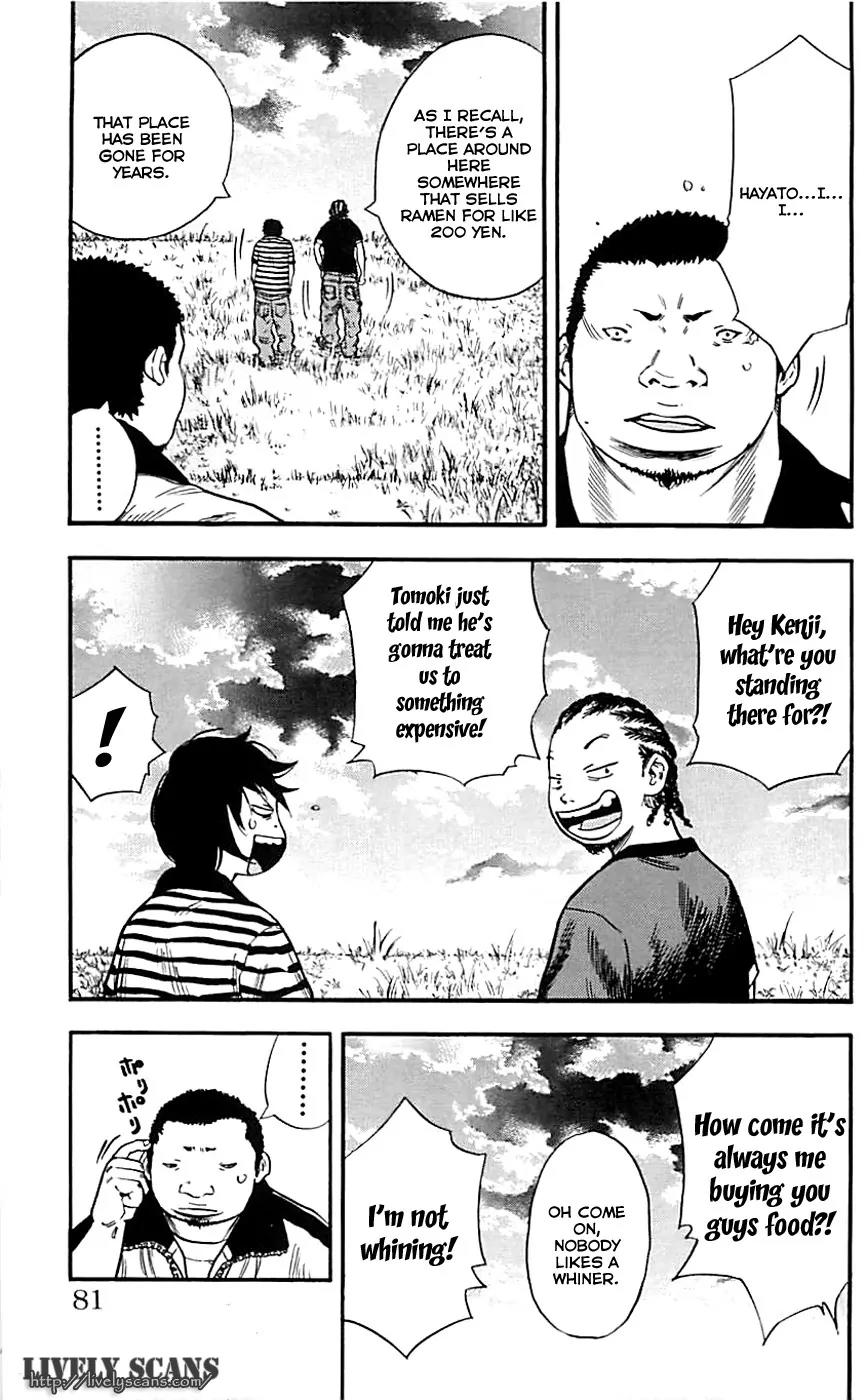 Clover (TETSUHIRO Hirakawa) Chapter 11 page 11 - Chapter 11: Moving