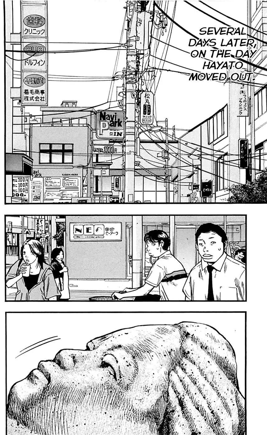 Clover (TETSUHIRO Hirakawa) Chapter 11 page 12 - Chapter 11: Moving