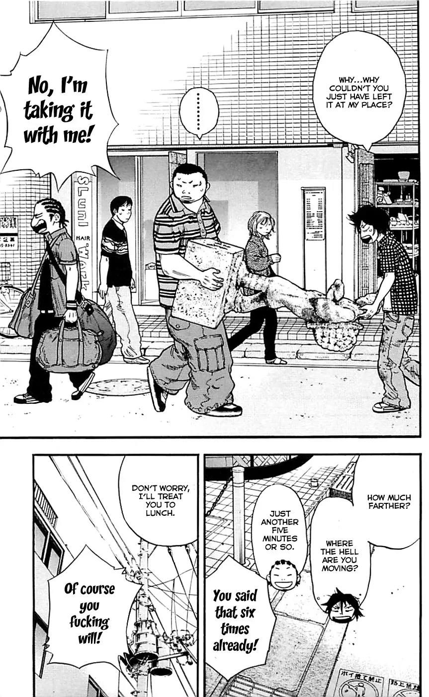 Clover (TETSUHIRO Hirakawa) Chapter 11 page 13 - Chapter 11: Moving