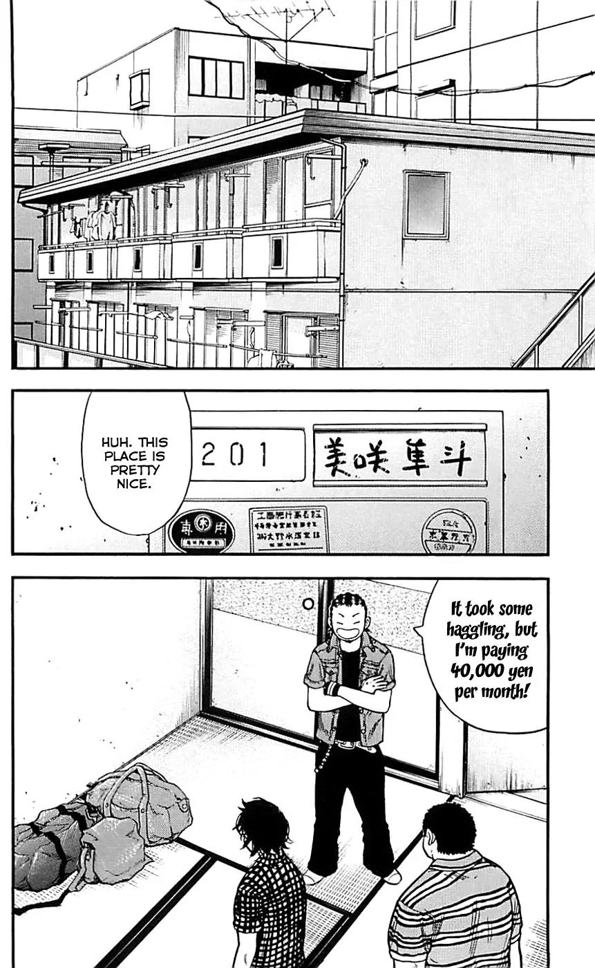 Clover (TETSUHIRO Hirakawa) Chapter 11 page 14 - Chapter 11: Moving